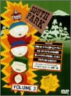 サウスパーク[DVD] VOL.3（初回限定価格）