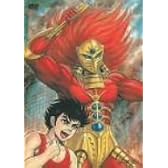 獣神ライガー DVD-BOX I