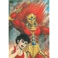 獣神ライガー DVD-BOX I