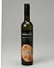 Gourmet Food : Yellingbo Extra Virgin Olive Oil Unfiltered - Australia