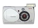 Olympus Camedia C-220 ZOOM Digital Camera [2.0MP 3xOptical]