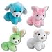 Plush Babies