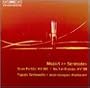 Mozart: Serenades