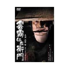 �_���m���q�� TV�� 8��BOX [DVD]