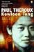 Kowloon Tong