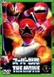 �X�[�p�[��� THE MOVIE VOL.4 [DVD]
