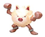 モンスターコレクション057 オコリザル