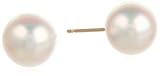 14k Yellow Gold 8x8.5mm AAA Akoya Cultured Pearl Earrings