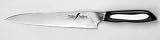 Review Tojiro  / Tojiro Senkou 21cm Chef's Knife