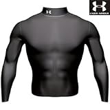 Under Armour Cold Gear Chase Mock for Men