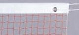 Badminton Net, Nylon - Quantity of 2