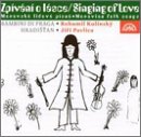 Zpívání o Lásce (Singing of Love)