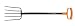 Tools & Hardware : Fiskars Compost/Mulch Fork #9655
