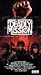 VHS : Deadly Mission
