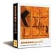 avenue.quark 1.0 ���{��� for MacOS