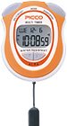 ＡＬＢＡ　ＰＩＣＣＯ　アルバピコ　マルチタイマー　パッションオレンジ　ＡＤＭＥ００５