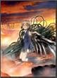 最終兵器彼女 Vol.2 [DVD]
