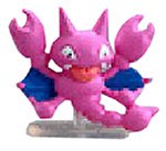 ポケットモンスター モンスターコレクション AG # ２０７ グライガー