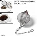 Tea strainer /Spicy Ball 4.5cm Dia s/s guarnteed quality