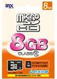 INX-MCHC08GC4 �h���^�C�vmicroSDHC 8GB clas