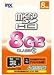 INX-MCHC08GC4 �h���^�C�vmicroSDHC 8GB clas