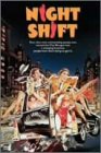 ハワード・シェリー