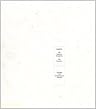 Sample: 100 Fashion Designers - 010 Curators - Cuttings from Contemporary Fashion