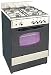 Avanti DG241BS 24 inch Gas Range (Stainless Steel)