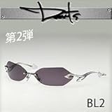 DARTS�i�_�[�c�j�T���O���X��2�e���f���@BL2 S