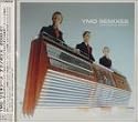 YMO-REMIXES TECHNOPOLIS 2000-01