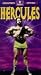 Hercules Collector's Edition (Hercules in the Haunted World & Hercules and the Captive Woman) [VHS]