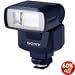 Sony HVLF1000 External Flash for MVCCD500, DSCF717/V1/R1 Cameras