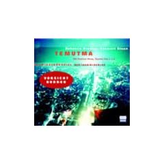 Temutma, 1 Audio-CD