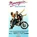 Mannequin [VHS]