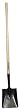Shovel Long Handle Square Point