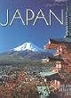 Japan (Horizont)