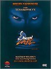 白鳥の湖*バレエ [DVD]