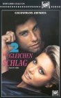 Zwei vom gleichen Schlag - John Travolta