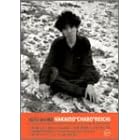 solo works NAKAIDO“CHABO”REICHI 30th anniversary videoclips 1991-1999