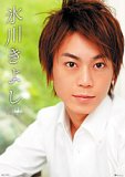 ɹ��褷 2008ǯ��������