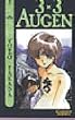 3 x 3 Augen Taschenbuch: 3 x 3 Augen, Bd.3, R�ckkehr nach Tokio