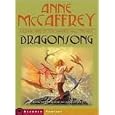 Dragonsong (Harper Hall Trilogy, Book 1)