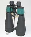 Konus Konusvue Giant 20x80 Astronomical Binoculars 2110