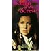 Turn of the Screw [VHS]