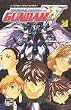 Gundam Wing
