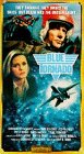Blue Tornado by Starmaker Entertainment