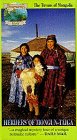 Disappearing World: Herders of Mongun-Taiga, The Tuvans of Mongolia (Disappearing World Series: Tuva)