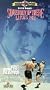 Somebody Up There Likes Me [VHS]
