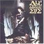 All About Eve