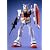 MG 1/100 RX-78-2 ガンダム (機動戦士ガンダム)